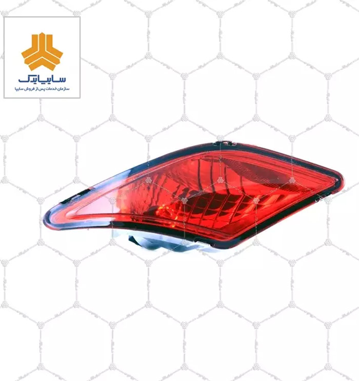 چراغ مه شكن عقب چپ( ساینا معمولی ) کد قطعه 102888 اصل شرکتی سی پارت