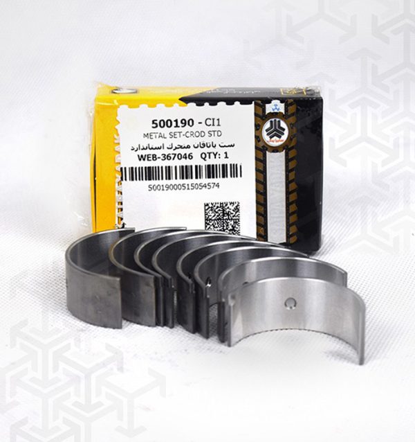 ست ياتاقان متحرك استاندارد کد قطعه 500190 اصل شرکتی گلد